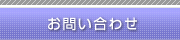 ���䤤��碌