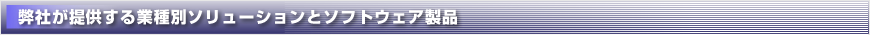 ���Ҥ��󶡤���ȼ��̥���塼�����ȥ��եȥ���������